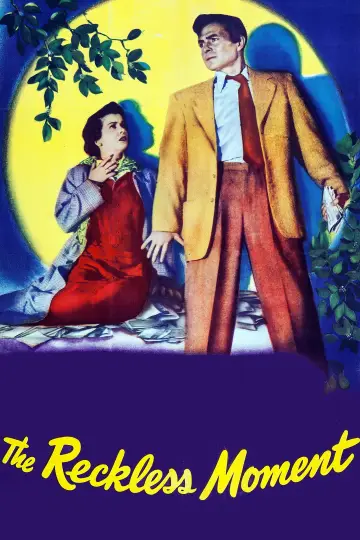 Постер к фильму "Момент безрассудства" #1867202
