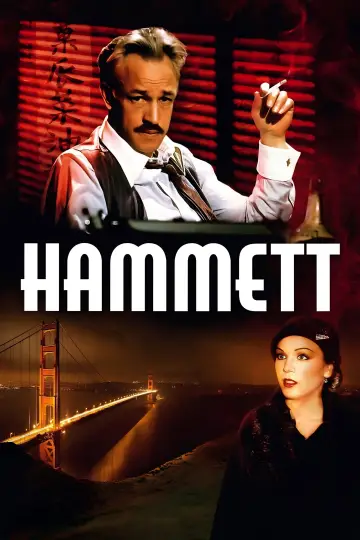 Постер к фильму "Хэммет" #1130112