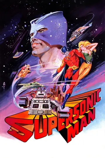 Постер к фильму "Supersonic Man" #1133736