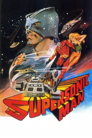 Постер к фильму "Supersonic Man" #1133740