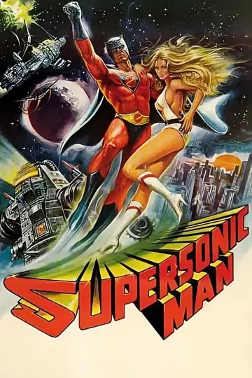 Постер к фильму "Supersonic Man" #1133745