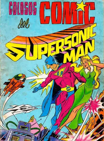Постер к фильму "Supersonic Man" #1133748