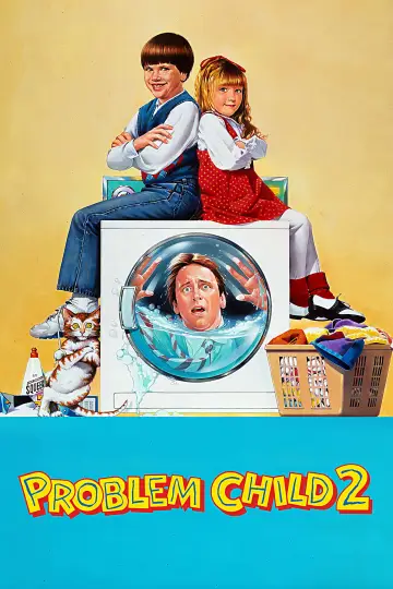 Постер к фильму "Трудный ребенок 2" #908101
