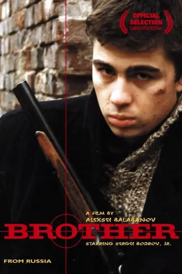 Постер к фильму "Брат" #204756
