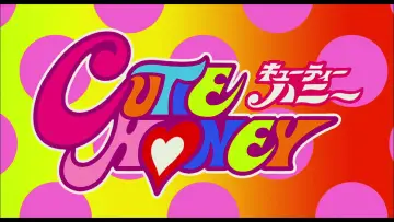 Задник к фильму "キューティーハニー" #942341