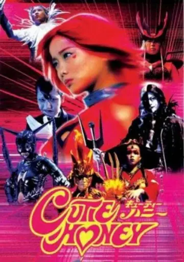Постер к фильму "キューティーハニー" #942711