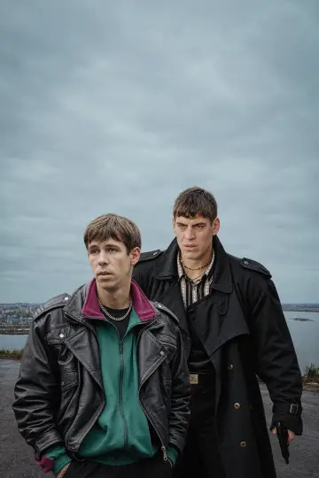 Постер к фильму "Жмурки" #1848230