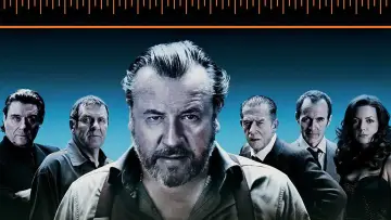 Задник к фильму "44 дюйма" #1577111