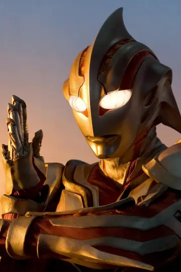 Постер к фильму "ULTRAMAN" #1138607