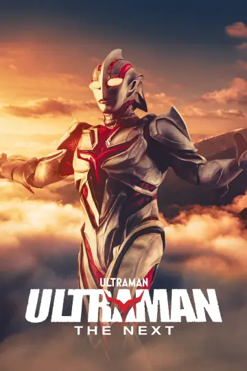 ULTRAMAN