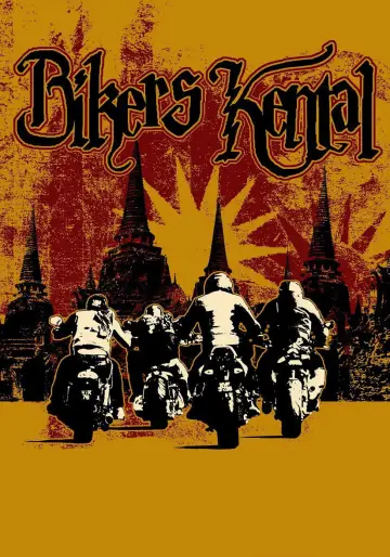 Постер к фильму "Bikers Kental" #699465