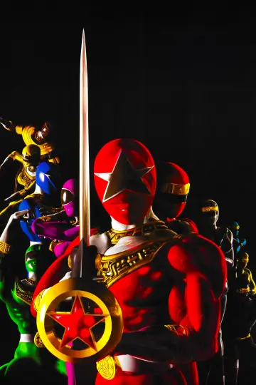 Постер к фильму "超力戦隊オーレンジャー オーレVSカクレンジャー" #1134436
