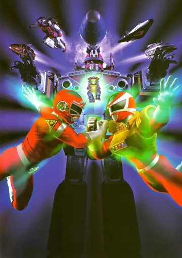 Постер к фильму "電磁戦隊メガレンジャーVSカーレンジャー" #499547