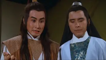 Задник к фильму "貓頭鷹" #1634661