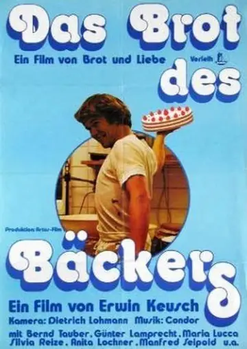 Das Brot des Bäckers постер