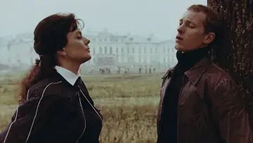 Задник к фильму "Фотография с женщиной и диким кабаном" #1147740