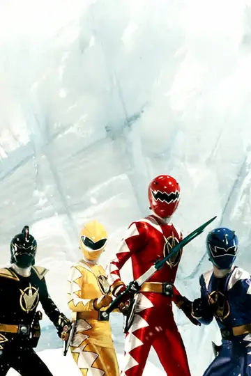 Постер к фильму "爆竜戦隊アバレンジャー DELUXE アバレサマーはキンキン中!" #1128930