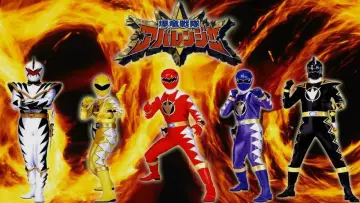 Задник к фильму "爆竜戦隊アバレンジャー DELUXE アバレサマーはキンキン中!" #496229