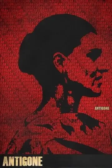 Постер к фильму "Antigone" #1140374