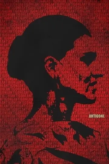 Постер к фильму "Antigone" #1140375