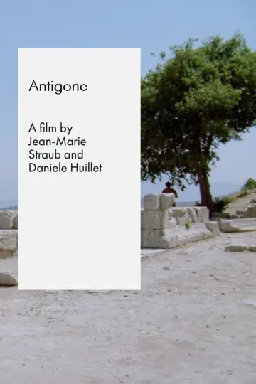 Постер к фильму "Antigone" #622269
