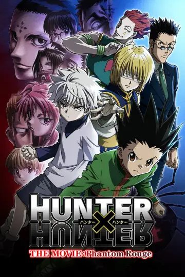 Постер к фильму "Охотник х Охотник: Алая иллюзия" #899501