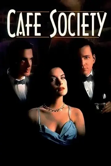 Cafe Society постер