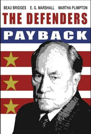 The Defenders: Payback постер