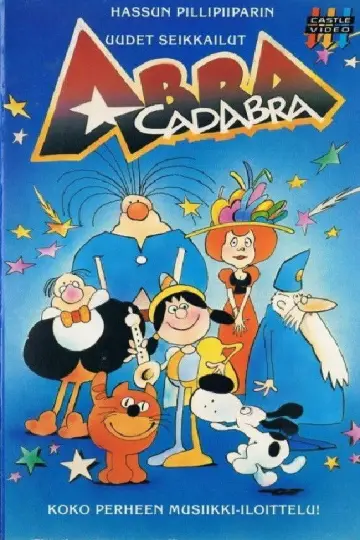 Постер к фильму "Abra Cadabra" #742548