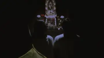 Задник к фильму "Kisapmata" #1140386