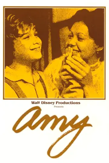 Постер к фильму "Amy" #736129