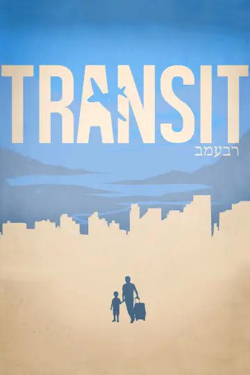 Transit постер
