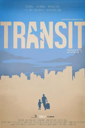 Постер к фильму "Transit" #609398