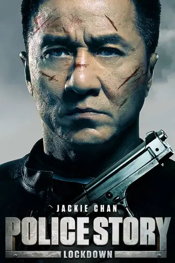 Постер к фильму "Полицейская история: В осаде" #128454