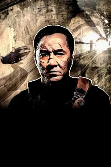 Постер к фильму "Полицейская история: В осаде" #896735