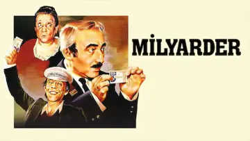 Задник к фильму "Миллиардер" #694043