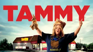 Задник к фильму "Тэмми" #887892