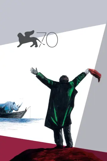 Венеция 70: Перезагрузка будущего постер