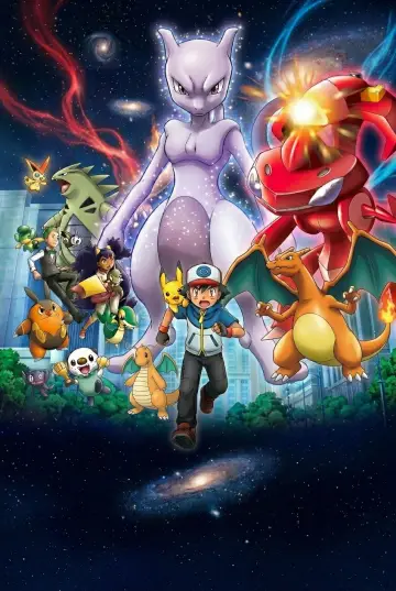 Постер к фильму "劇場版ポケットモンスター ベストウイッシュ 神速のゲノセクト ミュウツー覚醒" #879162