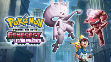 Задник к фильму "劇場版ポケットモンスター ベストウイッシュ 神速のゲノセクト ミュウツー覚醒" #99704