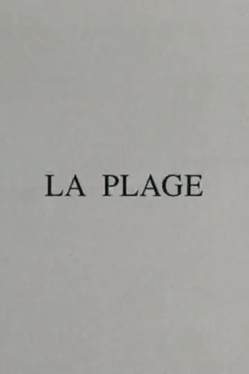 Постер к фильму "La plage" #1637597