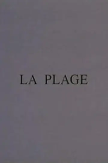 Постер к фильму "La plage" #1637598