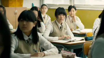 Задник к фильму "한공주" #1039801