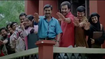 Задник к фильму "ക്ലാസ്‌മേറ്റ്സ്" #1668780