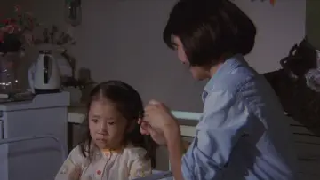Задник к фильму "震える舌" #1619792