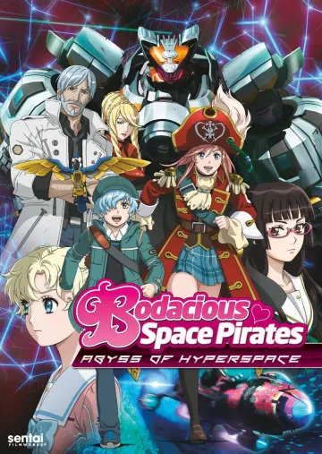 モーレツ宇宙海賊 ABYSS OF HYPERSPACE -亜空の深淵- постер