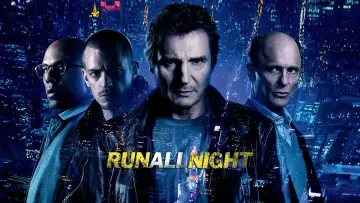 Задник к фильму "Ночной беглец" #57766