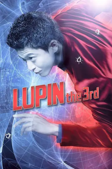 Люпен III постер