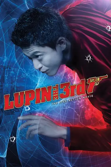 Постер к фильму "Люпен III" #1034263