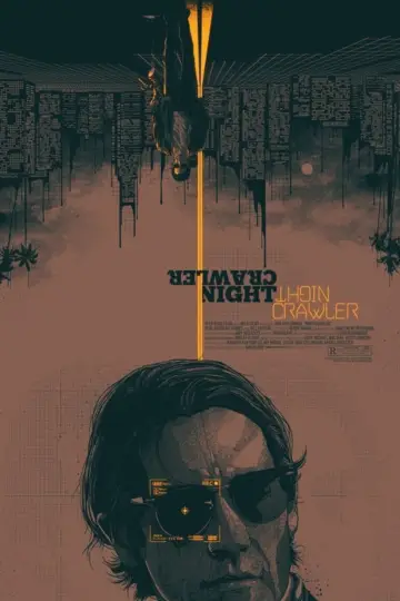 Постер к фильму "Стрингер" #201215